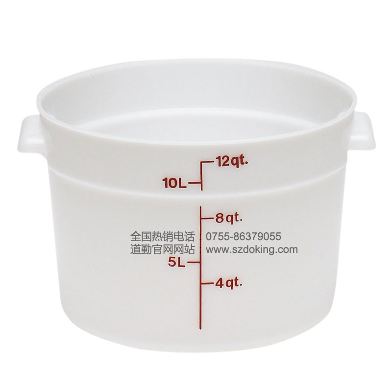 美國Cambro圓形食品盒